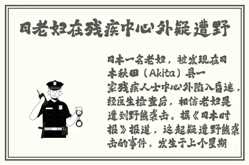 杨柳袁子仪瑜伽教练的课程风格